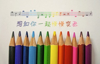 请输入文字 生成图片 重置